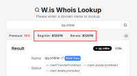 Tencent Registers ‘QQ.online’ at a Premium